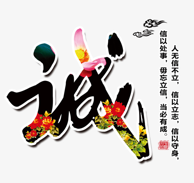 大田追债公司